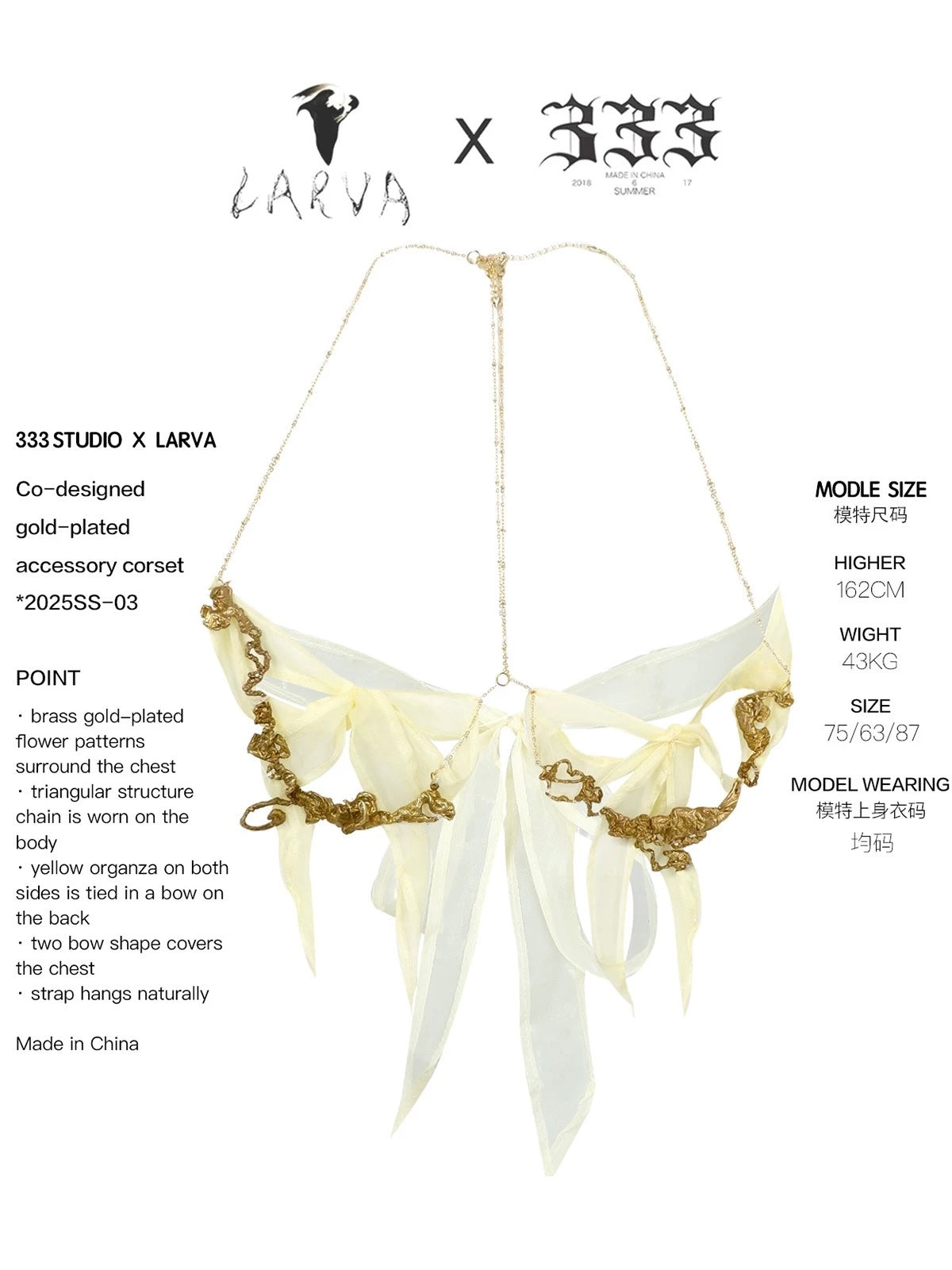 LARVA X 333studio Brass bodychain